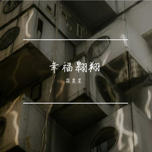 图鱼