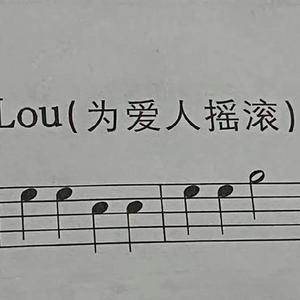 坐下 坐上我的副驾