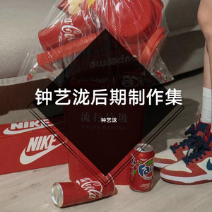 酒渍里的阴天