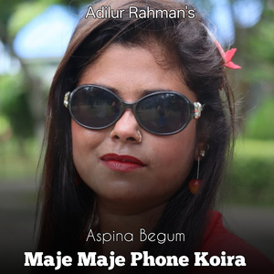 Maje Maje Phone Koira