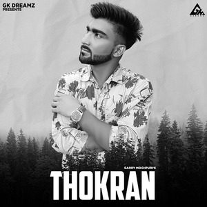 Thokran