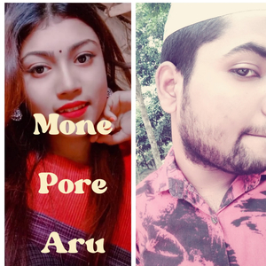 Mone Pore Aru