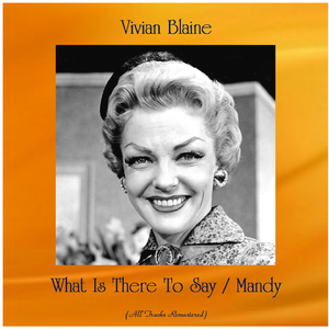 Mandy (Remastered 2018)