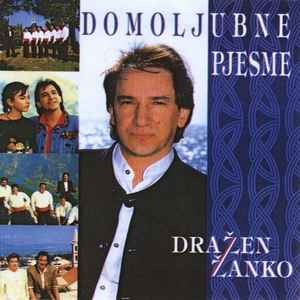 Oluja Pobjeda – Vukovar Sloboda