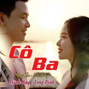 Cô Ba