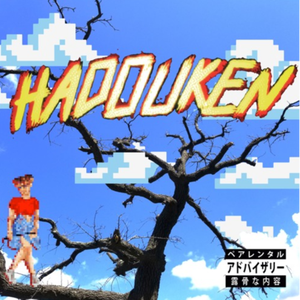 Hadouken