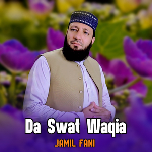 Da Swat Waqia