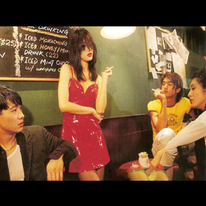 [Free] Pop Rock X iann dior Type Beat