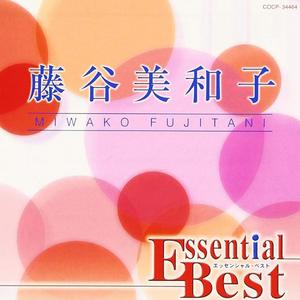 愛が生まれた日