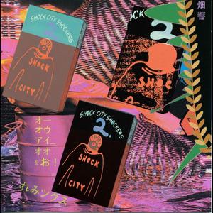 Open Ypor Eyes You Can Fly