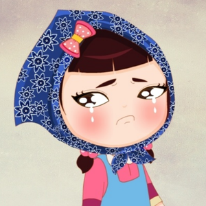 太委屈（东北话戏腔版）