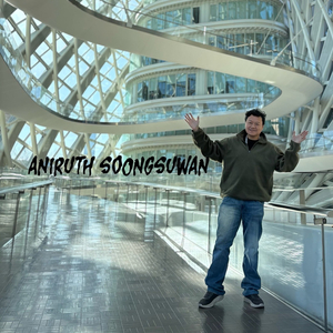 เชื่อใจในรัก