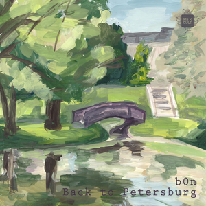 God Came for the Jazz