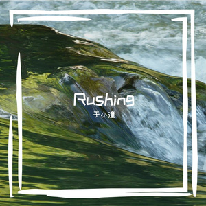 Rushing