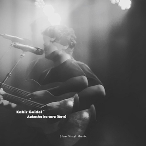 Aakasha Ka Tara (Raw)