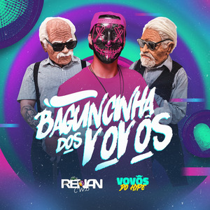 BAGUNCINHA DOS VOVÔ