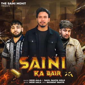 Saini Ka Bair