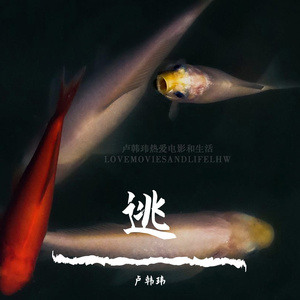 无人之境Prod By ATTBEAT:ATTStudio星