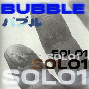 BUBBLE