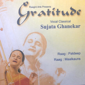 Raag Maalkauns (Khayal)