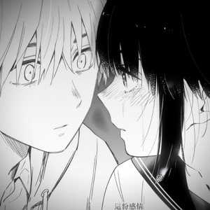 解脱（Prod.by Rick1y）