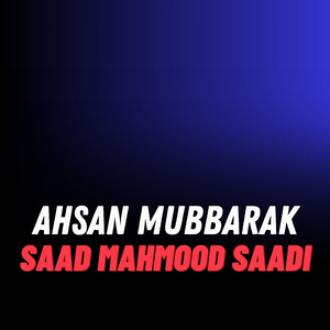 Ahsan Mubbarak