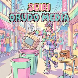 Orudo Media (Plastic TV)