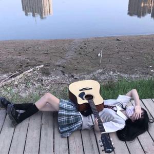 never getting back together (rl Remix)