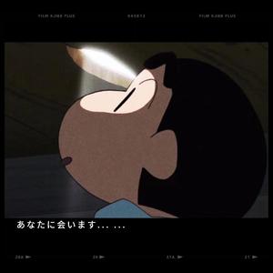 怪 我 嘛 (Prod.by RedKiller)