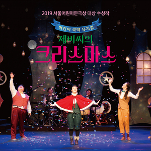 날아가다 걸어간다(1)