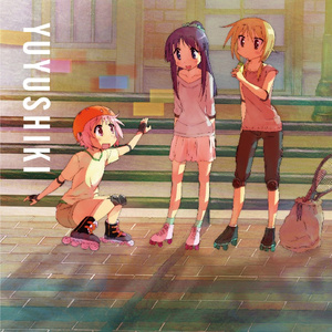 Slow Tempo (Oka-san Theme)