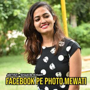 Facebook Pe Photo Mewati