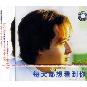 你疼了吗你爱了吗