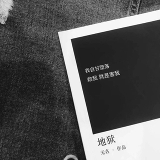 世间情愫，都在这里了