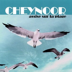 Samarcande, Sur la Route De la Soie