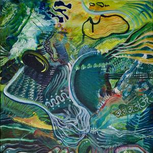 HEAVYWEIGHT (feat. Pink Siifu & Monday Night)