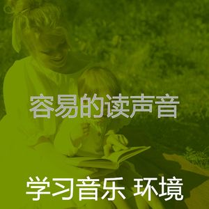 抚慰的在家工作回忆