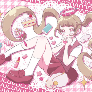 ラブュ (feat. Kami)