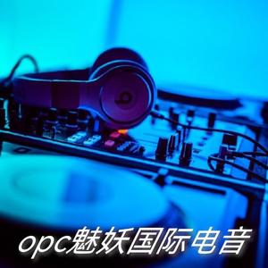 极品超重低音