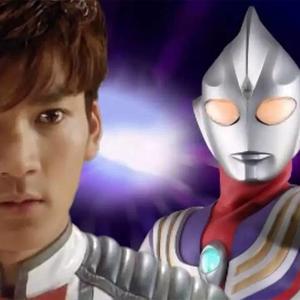 永远的奥特曼（迪迦奥特曼中版ED）