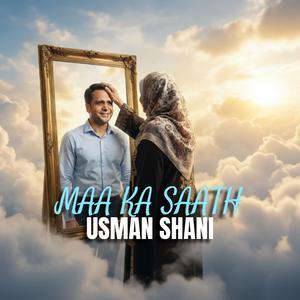 Maa Ka Saath