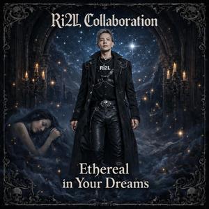 Aku Tak Kan Pernah Nyata