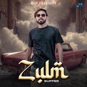 Zulm