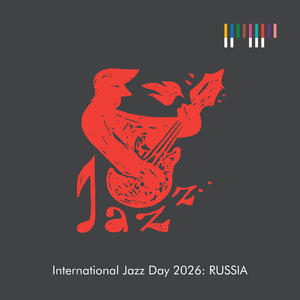 Жаворонок в темном лесе