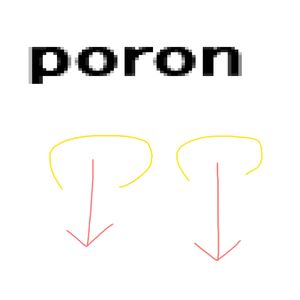 poron