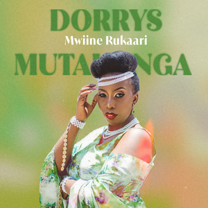 Mwiine Rukaari