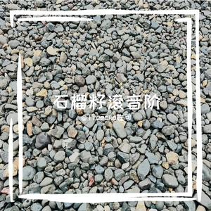 雌绽窍皇感排杂乔