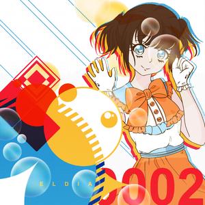 Ache (feat. Cansino)