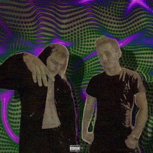 Видимо невидимо (Remix)