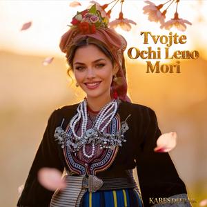 Tvojte Ochi Leno Mori
